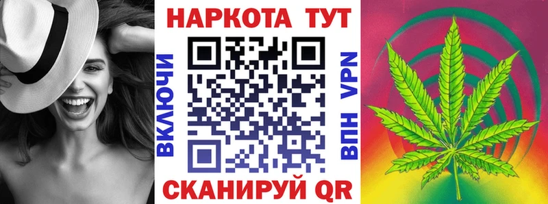 Вейп ТГК Сысерть