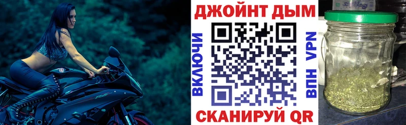 Купить Сысерть Alpha-PVP  Меф  Каннабис 