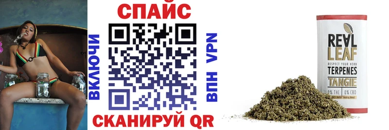 купить  сайты  Сысерть  Бутират оксибутират 