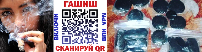 ГАШИШ 40% ТГК  Сысерть 
