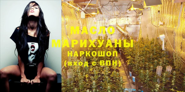 кокаин перу Заволжск