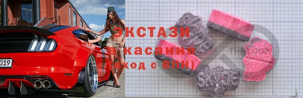 кокаин перу Заволжск