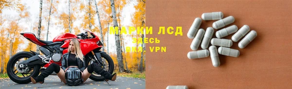 кокаин перу Заволжск