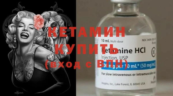 Альфа ПВП Зеленокумск
