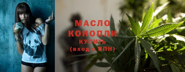 Альфа ПВП Зеленокумск