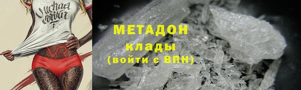 меф Зерноград