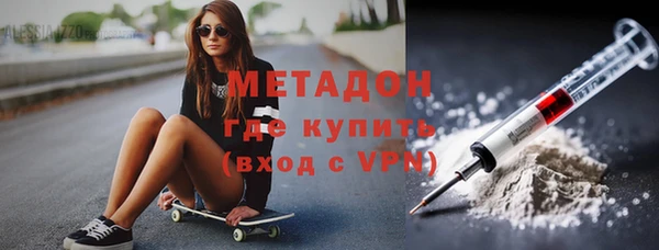 гашиш Заводоуковск