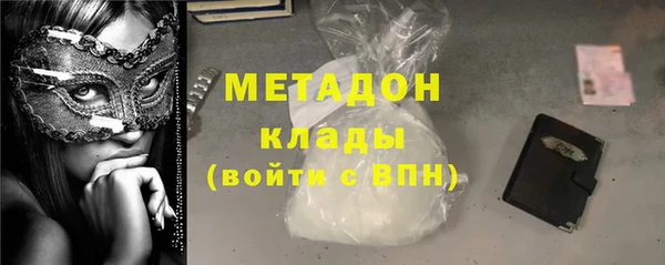 гашиш Заводоуковск