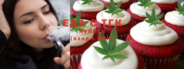 Альфа ПВП Зеленокумск