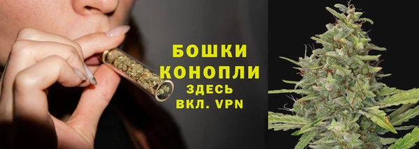 кокаин перу Заволжск