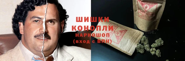 гашиш Заводоуковск