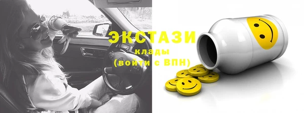 кокаин перу Заволжск