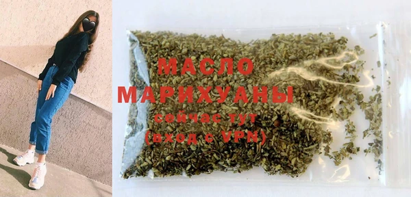 гашиш Заводоуковск