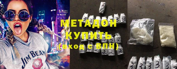 кокаин перу Заволжск