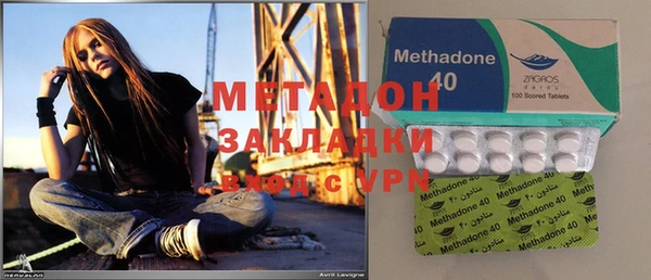 гашиш Заводоуковск