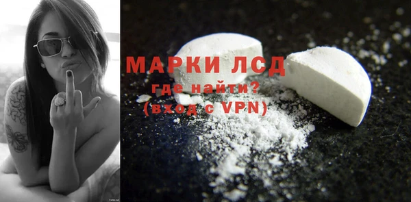 меф Зерноград