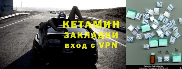 гашиш Заводоуковск
